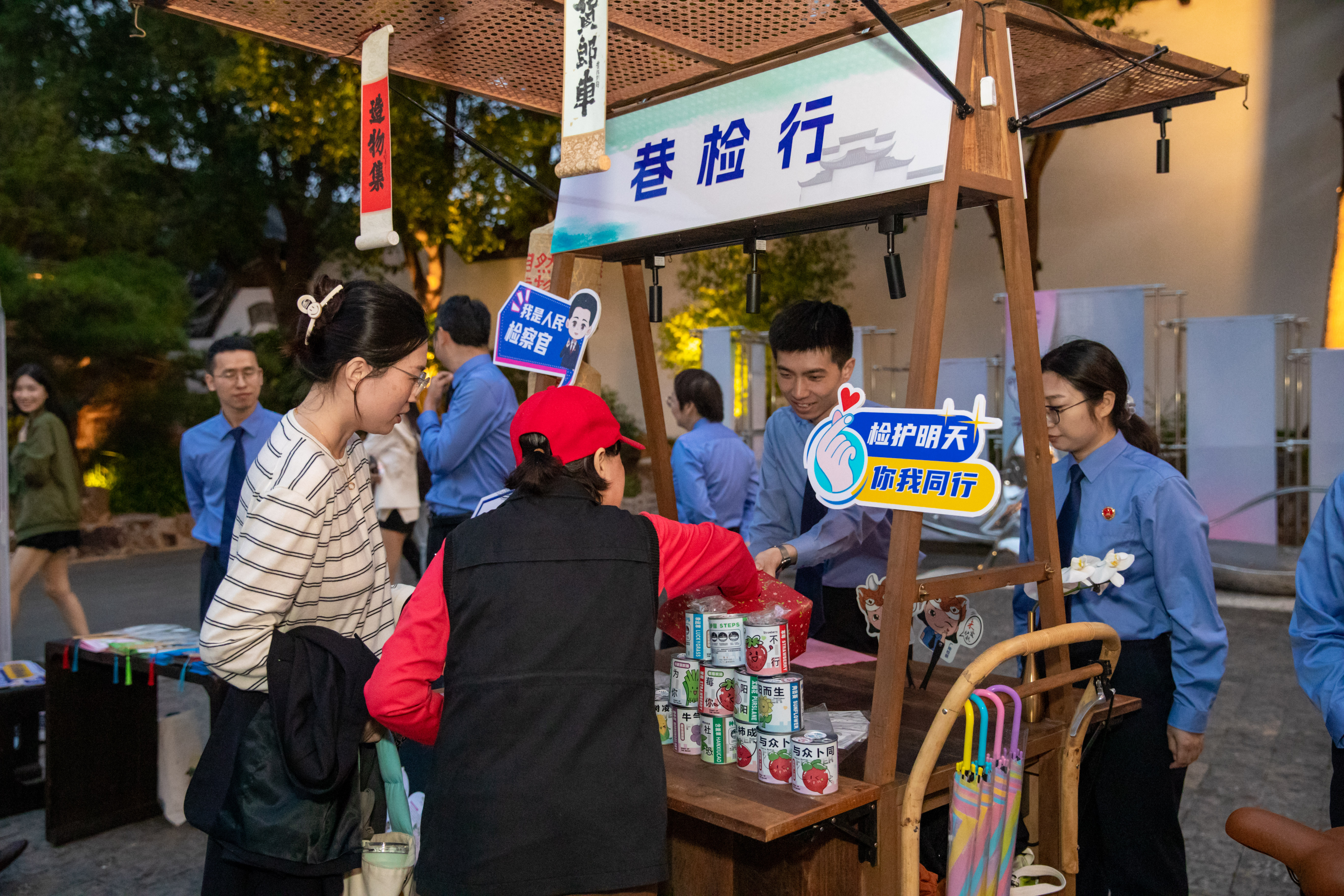 ����ҹ�Д[�𡰷��Δ���